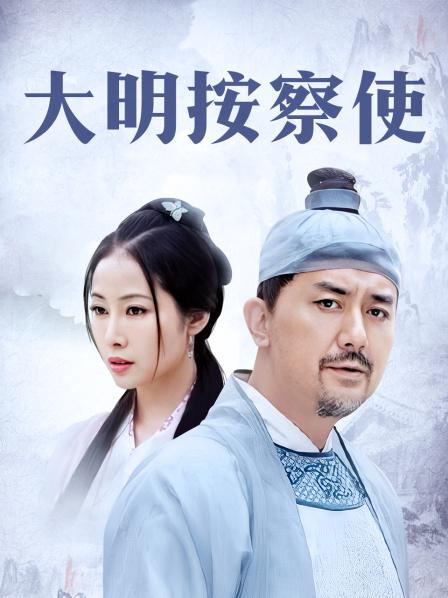 肉肉在干嘛-皮衣网袜 [3V 8P/361MB]